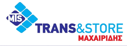 Trans & Store Μαχαιρίδης — Μεταφορική Μαχαιρίδη